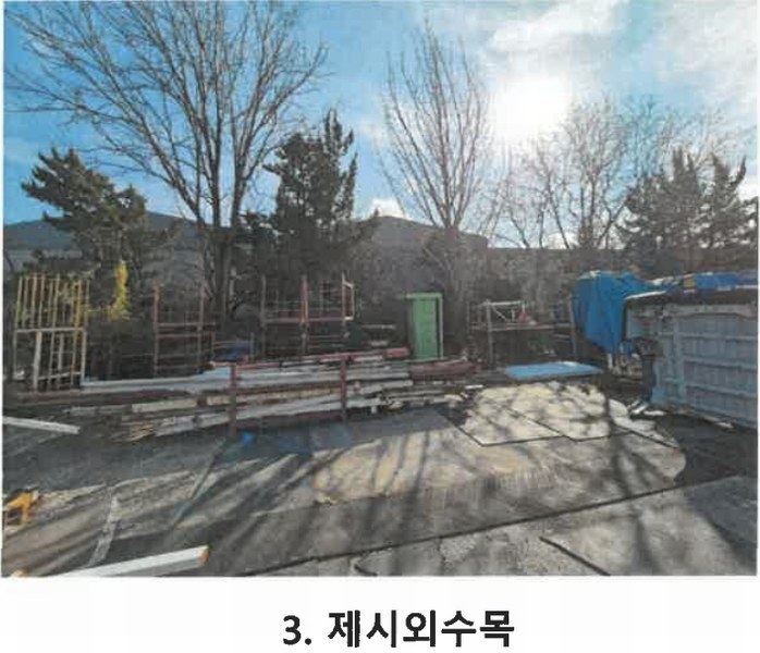 2023타경345 경기도 평택시 팽성읍 추팔리 392-2 공장 경매 이미지