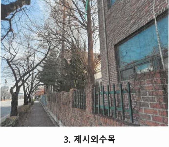 2023타경345 경기도 평택시 팽성읍 추팔리 392-2 공장 경매 이미지