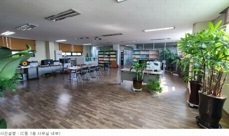 2023타경345 경기도 평택시 팽성읍 추팔리 392-2 공장 경매 이미지