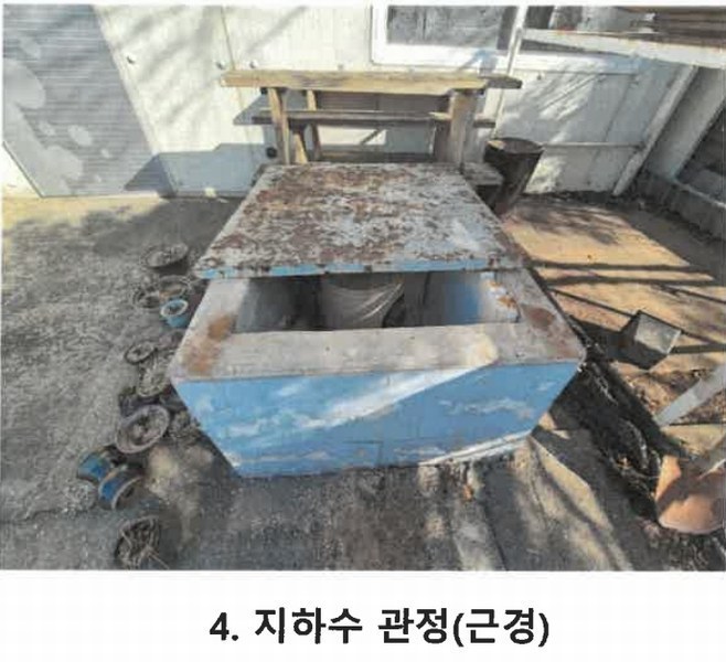 2023타경345 경기도 평택시 팽성읍 추팔리 392-2 공장 경매 이미지