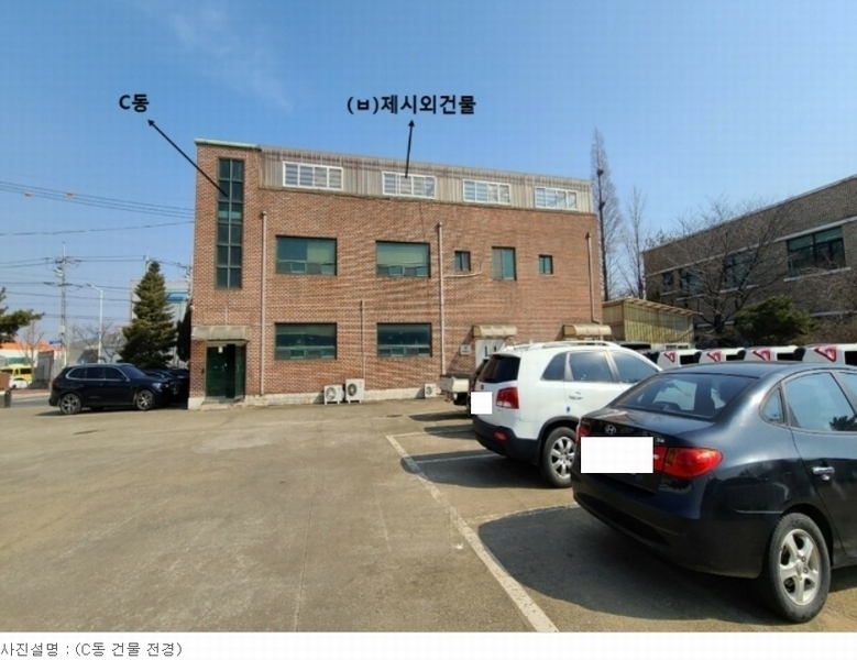 2023타경345 경기도 평택시 팽성읍 추팔리 392-2 공장 경매 이미지