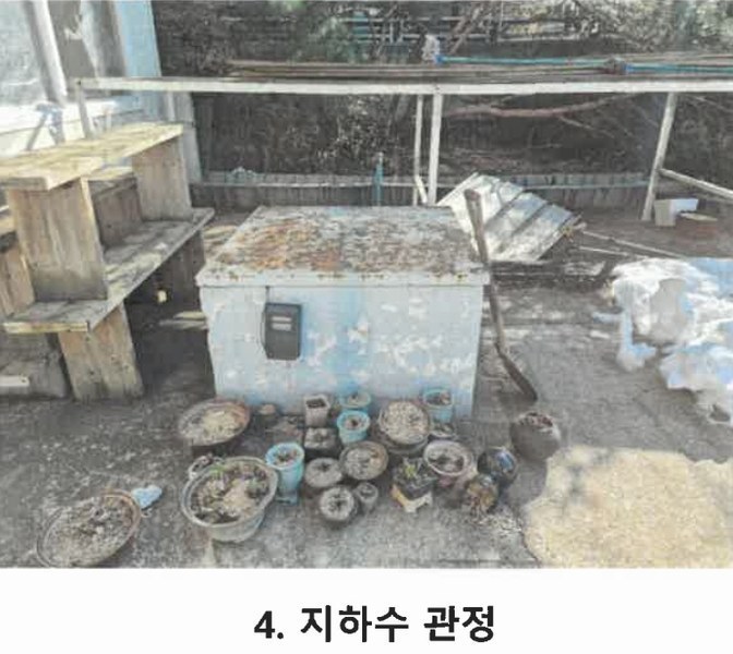 2023타경345 경기도 평택시 팽성읍 추팔리 392-2 공장 경매 이미지