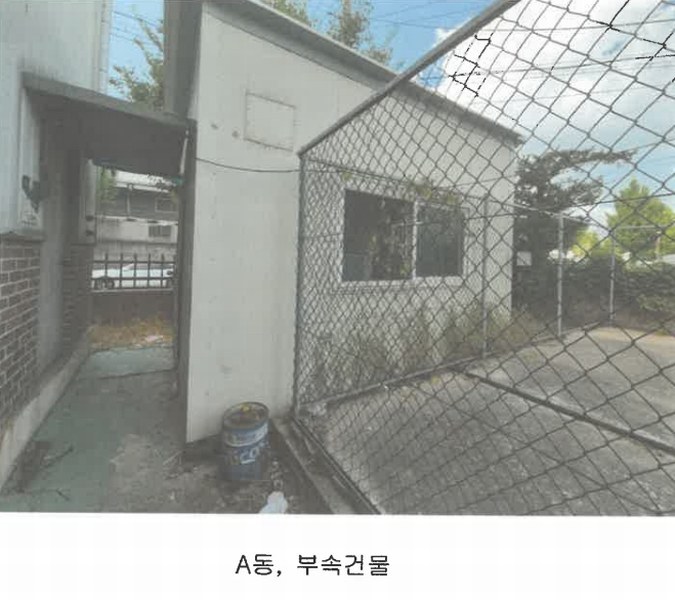 2023타경345 경기도 평택시 팽성읍 추팔리 392-2 공장 경매 이미지