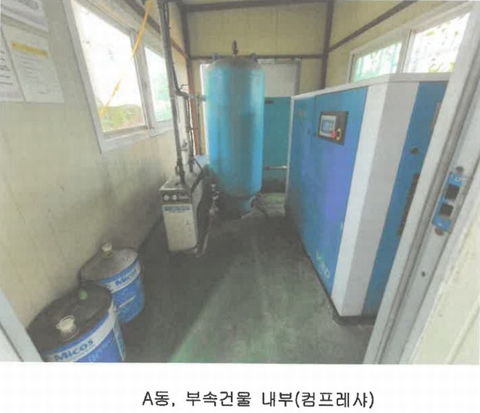2023타경345 경기도 평택시 팽성읍 추팔리 392-2 공장 경매 이미지