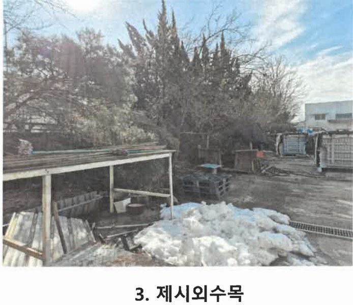 2023타경345 경기도 평택시 팽성읍 추팔리 392-2 공장 경매 이미지