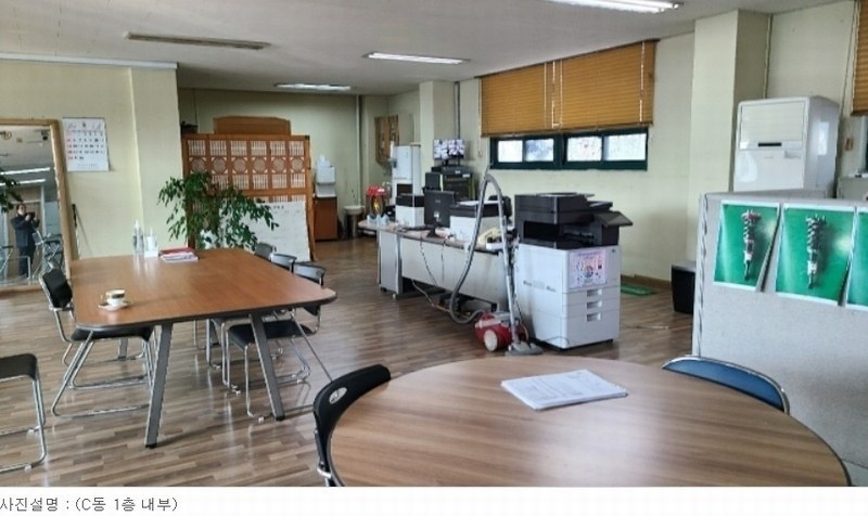2023타경345 경기도 평택시 팽성읍 추팔리 392-2 공장 경매 이미지