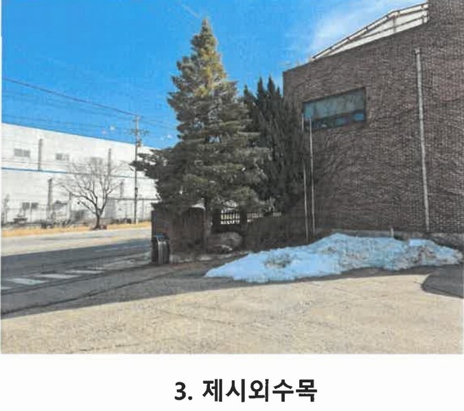 2023타경345 경기도 평택시 팽성읍 추팔리 392-2 공장 경매 이미지