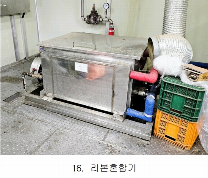 2023타경2747 경기도 안성시 원곡면 성은리 264 공장 경매 이미지