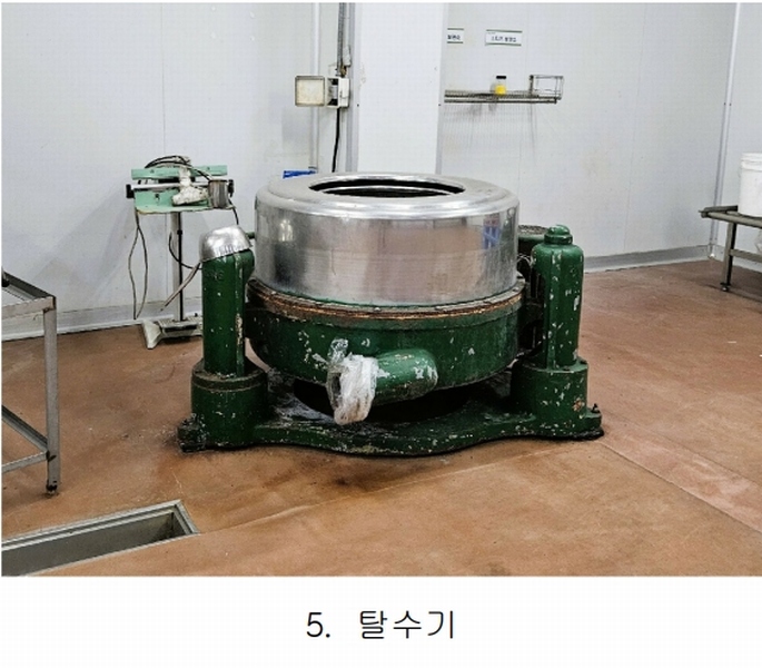 2023타경2747 경기도 안성시 원곡면 성은리 264 공장 경매 이미지