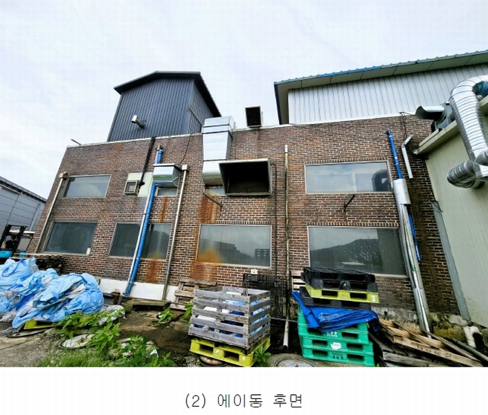 2023타경2747 경기도 안성시 원곡면 성은리 264 공장 경매 이미지