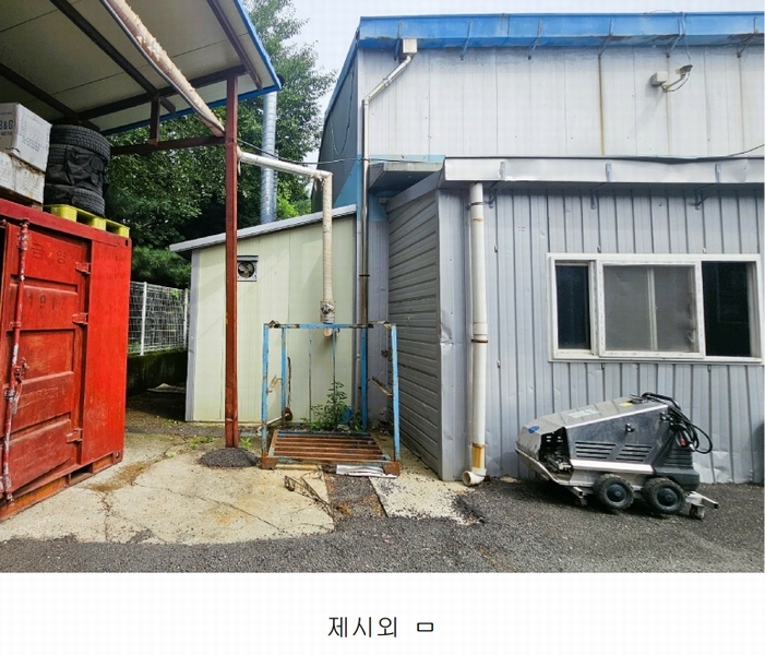 2023타경2747 경기도 안성시 원곡면 성은리 264 공장 경매 이미지