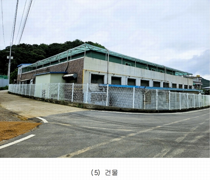 2023타경2747 경기도 안성시 원곡면 성은리 264 공장 경매 이미지