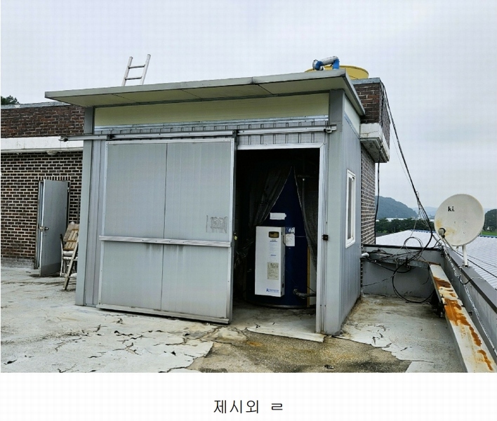 2023타경2747 경기도 안성시 원곡면 성은리 264 공장 경매 이미지