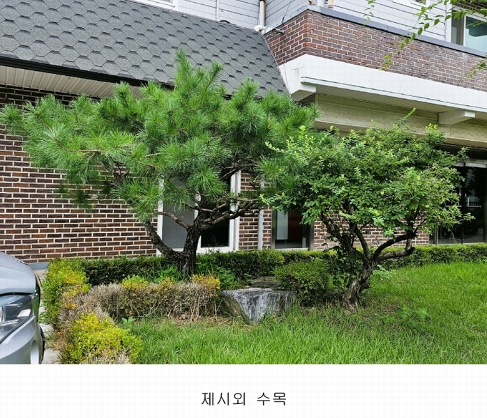 2023타경2747 경기도 안성시 원곡면 성은리 264 공장 경매 이미지