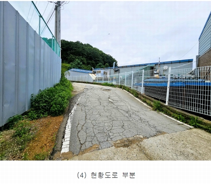 2023타경2747 경기도 안성시 원곡면 성은리 264 공장 경매 이미지