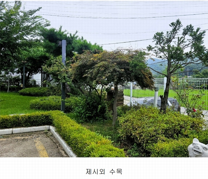 2023타경2747 경기도 안성시 원곡면 성은리 264 공장 경매 이미지
