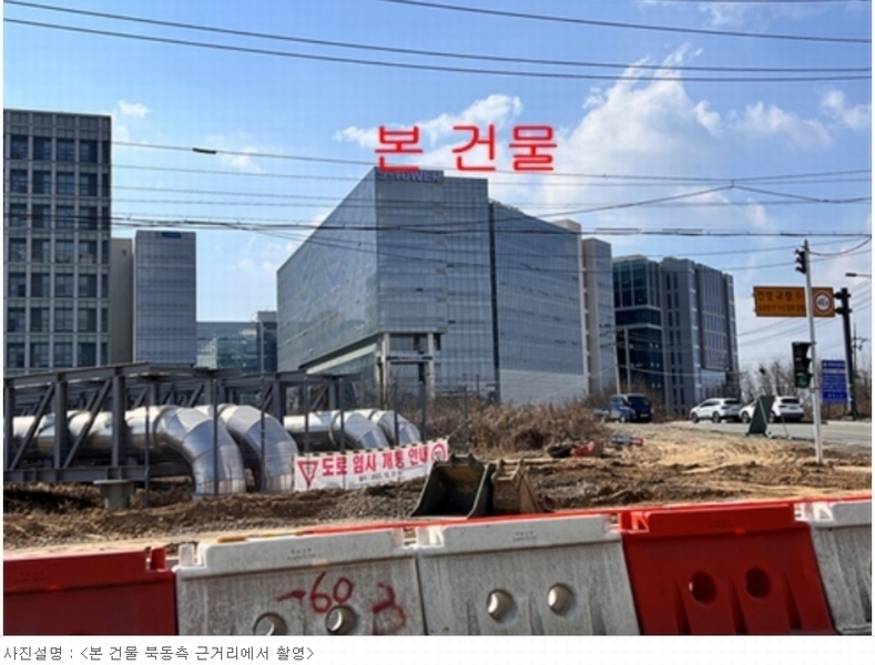2024타경1130 경기도 평택시 고덕면 도시지원1길 111, 에스타워프라임 5층 513호 아파트형공장 경매 이미지