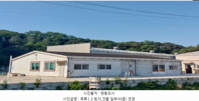 2024타경2294 경기도 평택시 청북읍 옥길리 1-20 공장 경매 이미지