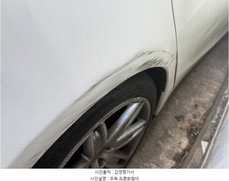 2024타경148885 서울특별시 구로구 고척동 60-8, 동양물류 마세라티 기블리 디젤 경매 이미지