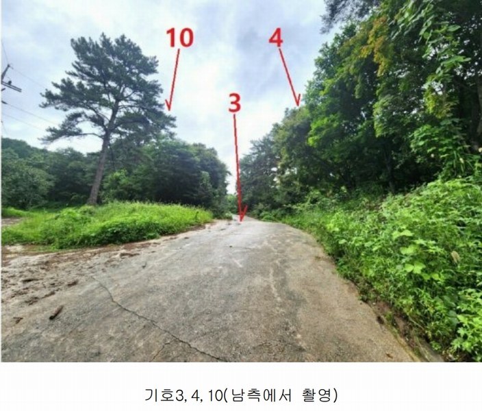 2024타경2966 경기도 안성시 죽산면 용설리 1184-5 임야 경매 이미지