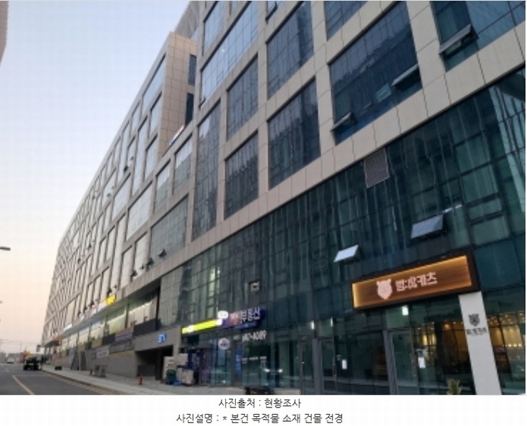 2024타경4702 경기도 평택시 고덕면 도시지원1길 19, 고덕에스티브이지식산업센터 6층 653호 아파트형공장 경매 이미지