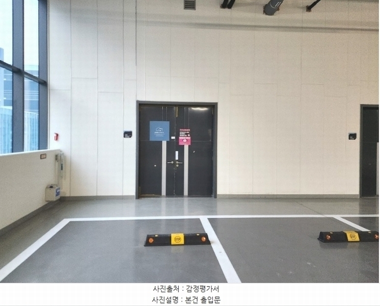 2024타경4702 경기도 평택시 고덕면 도시지원1길 19, 고덕에스티브이지식산업센터 6층 653호 아파트형공장 경매 이미지