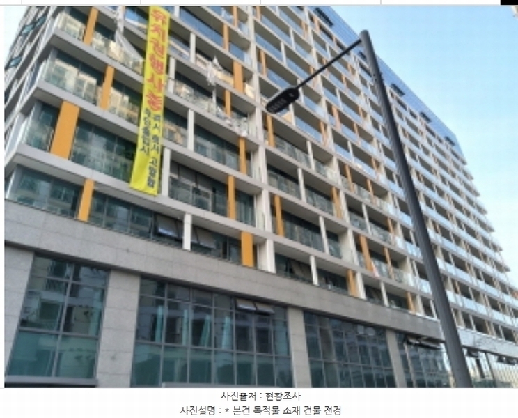 2024타경5453 경기도 평택시 지산동 768-3 아파트형공장 경매 이미지