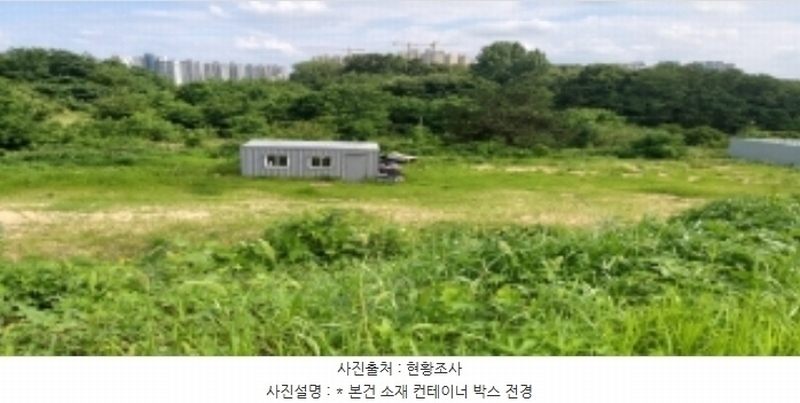 2024타경40210 경기도 평택시 서정동 산106-1 임야 경매 이미지