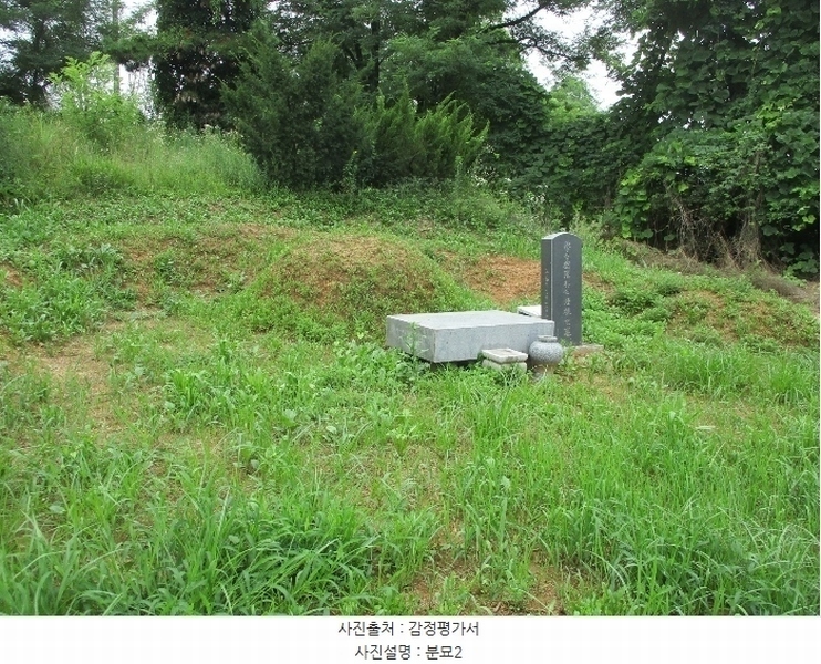 2024타경40210 경기도 평택시 서정동 산106-1 임야 경매 이미지