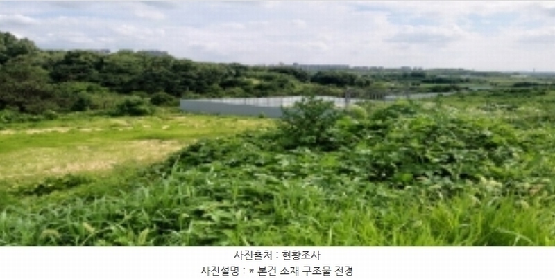 2024타경40210 경기도 평택시 서정동 산106-1 임야 경매 이미지