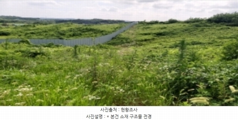 2024타경40210 경기도 평택시 서정동 산106-1 임야 경매 이미지