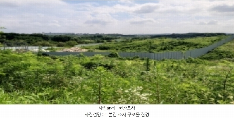 2024타경40210 경기도 평택시 서정동 산106-1 임야 경매 이미지
