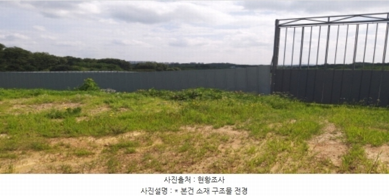 2024타경40210 경기도 평택시 서정동 산106-1 임야 경매 이미지