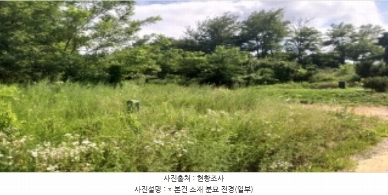 2024타경40210 경기도 평택시 서정동 산106-1 임야 경매 이미지