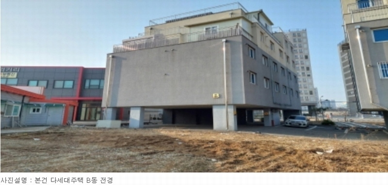 2024타경42292 경기도 평택시 목천로 77-7, 뉴에이치빌 비동 3층 302호 다세대(빌라)[공급22평형] 경매 이미지