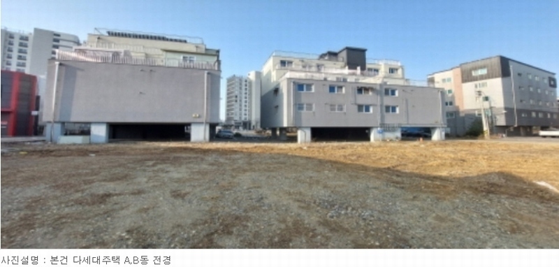 2024타경42292 경기도 평택시 목천로 77-7, 뉴에이치빌 비동 3층 302호 다세대(빌라)[공급22평형] 경매 이미지
