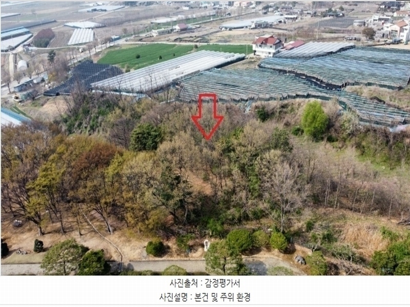 2024타경43912 경기도 안성시 서운면 북산리 194-1 임야 경매 이미지