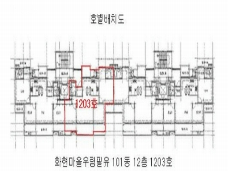 2024타경48764 경기도 평택시 안중읍 안현로서9길 164-20, 화현마을우림필유 101동 12층 1203호 아파트[공급34평형] 경매 이미지