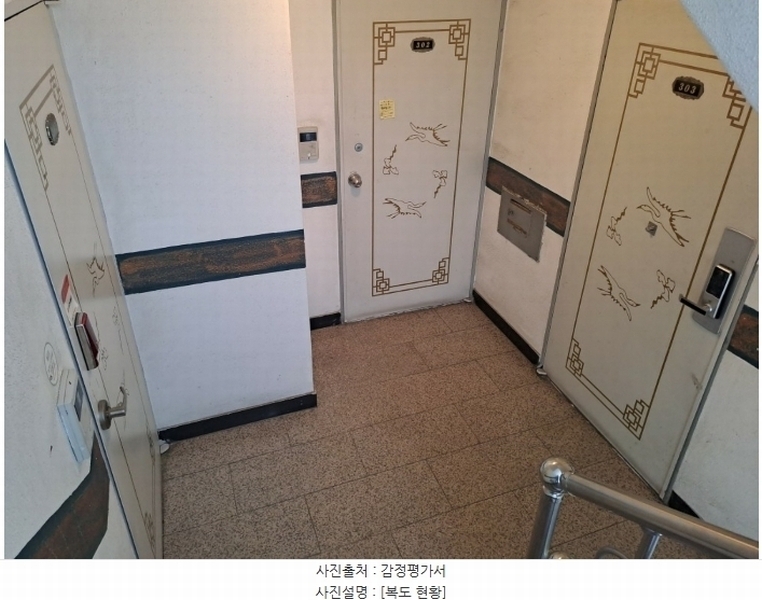 2024타경151812 서울특별시 강서구 화곡로44가길 6-12, 산호맨션 다동 3층 301호 다세대(빌라)[공급15평형] 경매 이미지