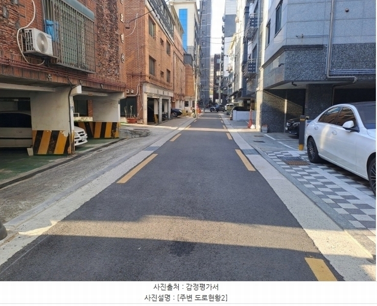 2024타경151812 서울특별시 강서구 화곡로44가길 6-12, 산호맨션 다동 3층 301호 다세대(빌라)[공급15평형] 경매 이미지
