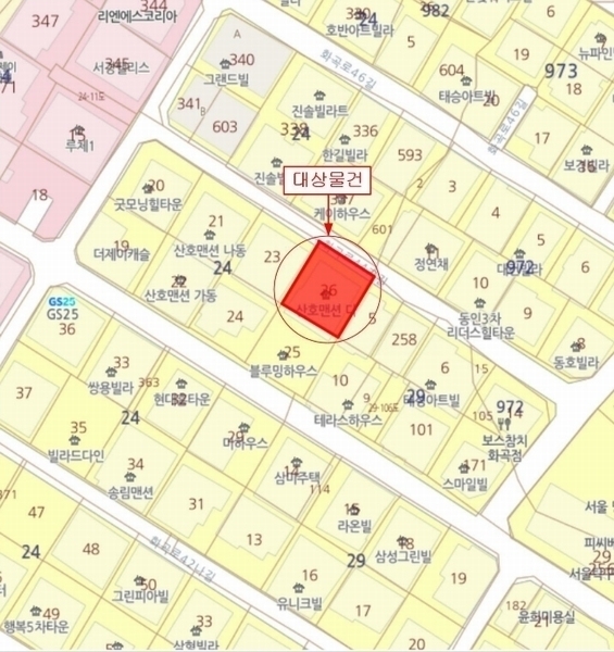 2024타경151812 서울특별시 강서구 화곡로44가길 6-12, 산호맨션 다동 3층 301호 다세대(빌라)[공급15평형] 경매 이미지