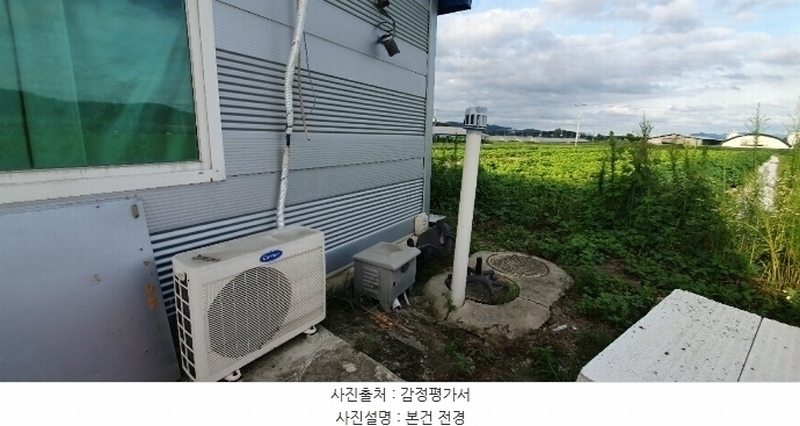 2024타경48894 경기도 안성시 일죽면 화곡리 672-1 농가관련시설 경매 이미지