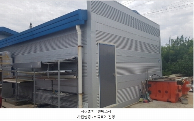 2024타경48894 경기도 안성시 일죽면 화곡리 672-1 농가관련시설 경매 이미지