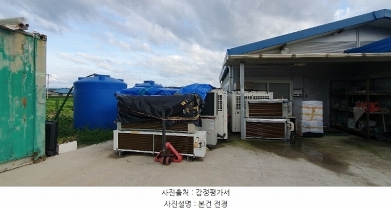 2024타경48894 경기도 안성시 일죽면 화곡리 672-1 농가관련시설 경매 이미지