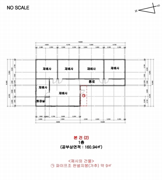 2024타경48894 경기도 안성시 일죽면 화곡리 672-1 농가관련시설 경매 이미지
