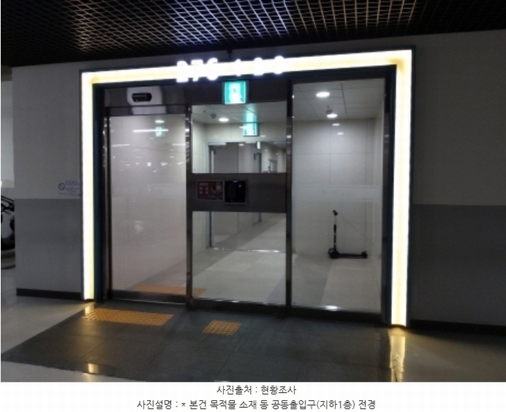 2024타경51524 경기도 평택시 고덕국제대로 203, 신안인스빌시그니처 276동 6층 603호 아파트[공급32평형] 경매 이미지