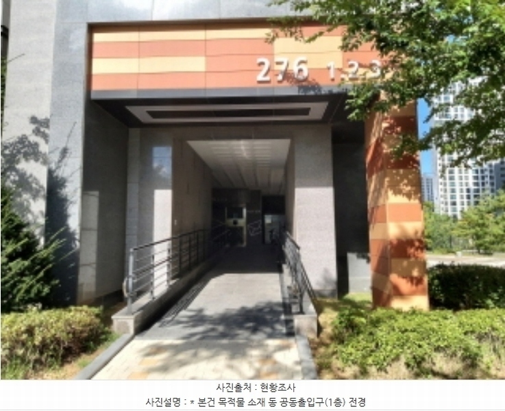 2024타경51524 경기도 평택시 고덕국제대로 203, 신안인스빌시그니처 276동 6층 603호 아파트[공급32평형] 경매 이미지