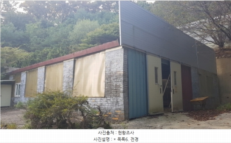 2024타경52534 경기도 안성시 보개면 기좌리 13-1 농가관련시설 경매 이미지