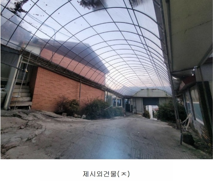 2024타경52534 경기도 안성시 보개면 기좌리 13-1 농가관련시설 경매 이미지