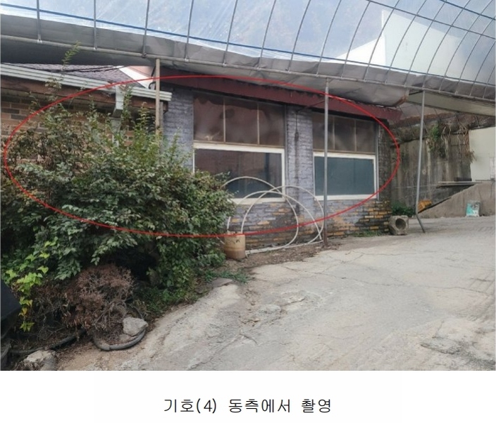 2024타경52534 경기도 안성시 보개면 기좌리 13-1 농가관련시설 경매 이미지